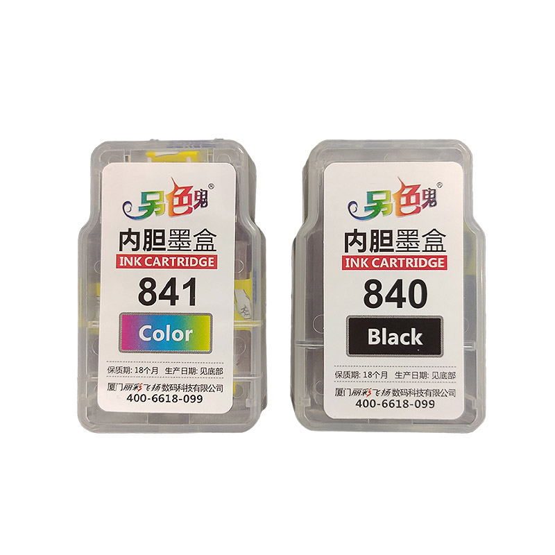 840 841 内胆...