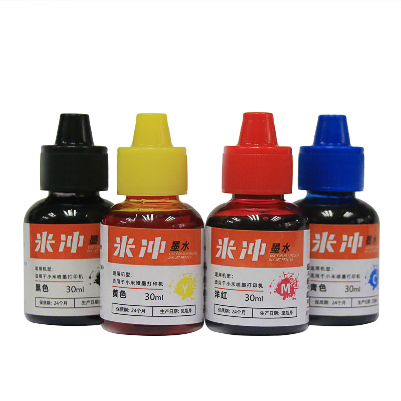 小米 米冲墨水（适用...