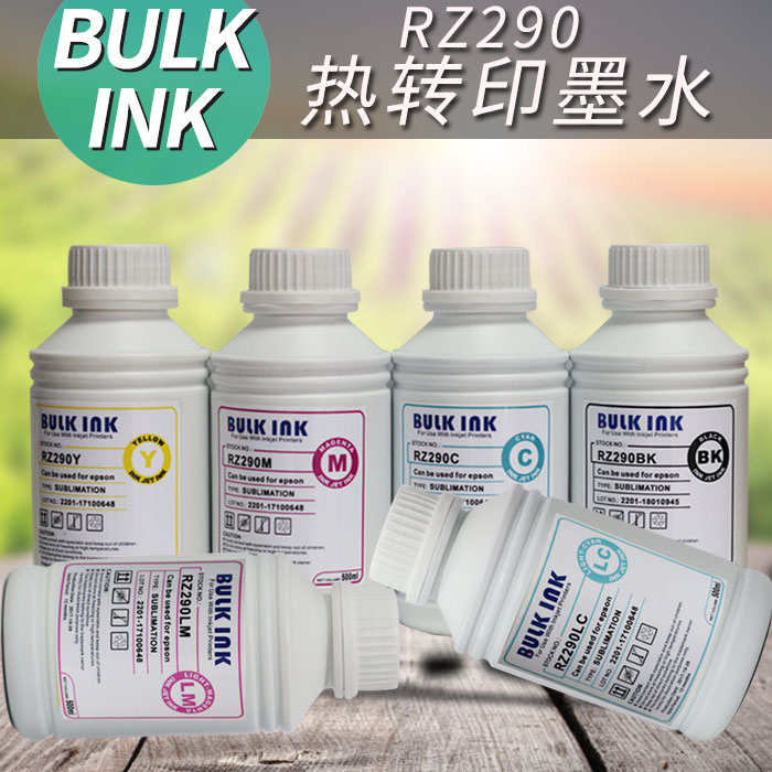 百度西RZ290热升...