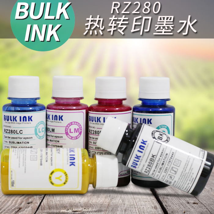 百度西RZ280热升...