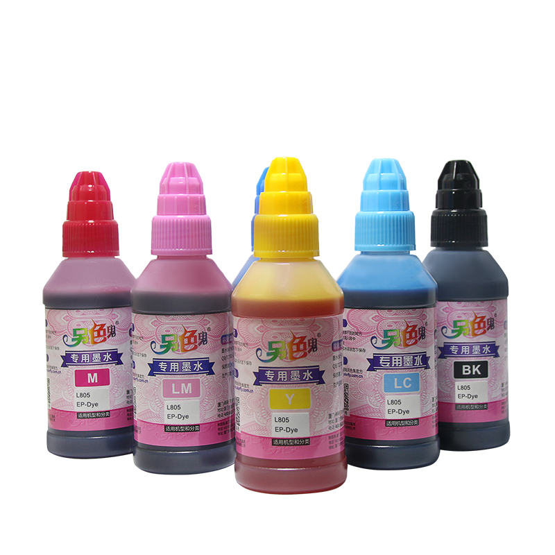 另色鬼墨水L805
