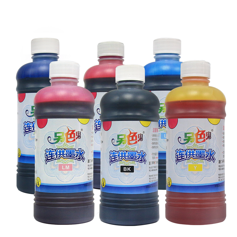 另色鬼佳能连供墨水500ml