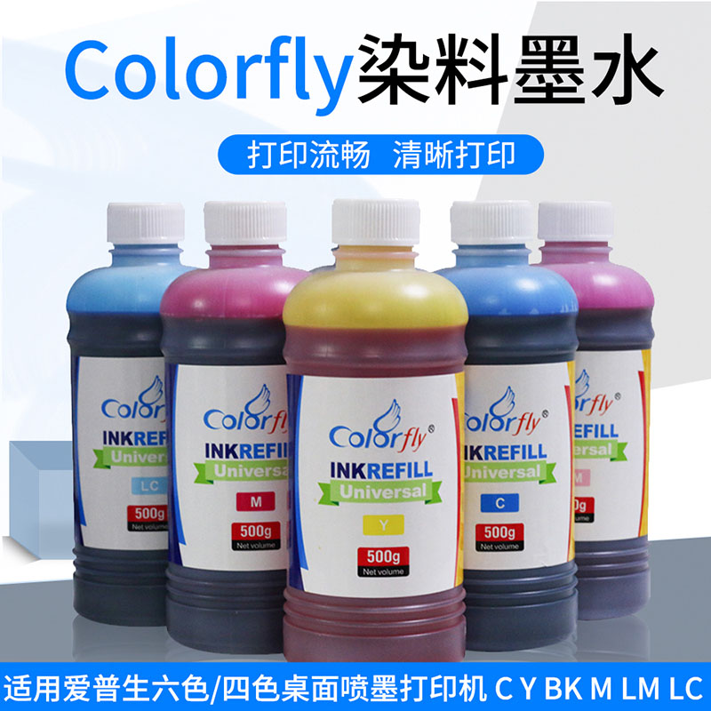 colorfly黄标墨水500ml