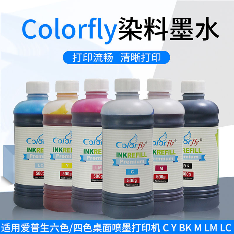 colorfly绿标...